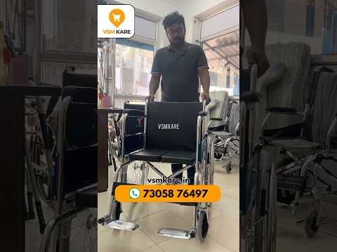 Foldable Wheelchair with cushion seat - VSM Kare | Wheelchair for adults at best price in Chennai