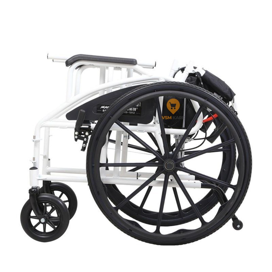Reclining Commode Wheelchair with U Cut Seat, Food Tray, Adjustable Foot Support & Soft Cushion Seat